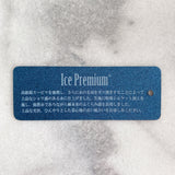 冷感マスク ピンクレース