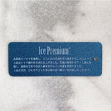 マスク グレイスカラ